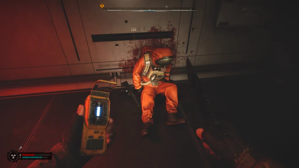 The Detector in Stalker 2 as part of an article about how to find the first artifact. 