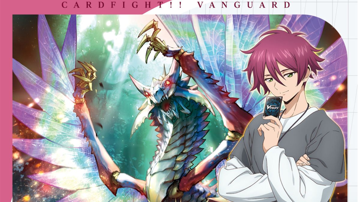 Cardfight Vanguard TCG