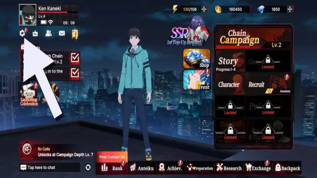 How to redeem Tokyo Ghoul: Break the Chain codes Lobby screenshot