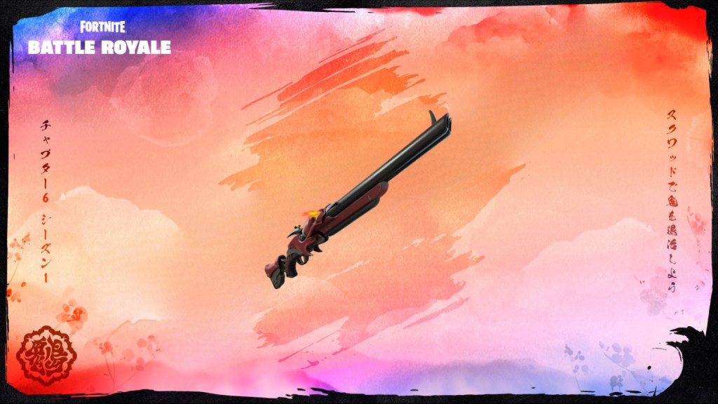 Oni Shotgun Fortnite Chapter 6