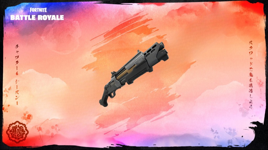 Sentinel Pump Shotgun New Weapon Fortnite Chapter 6 Season 1