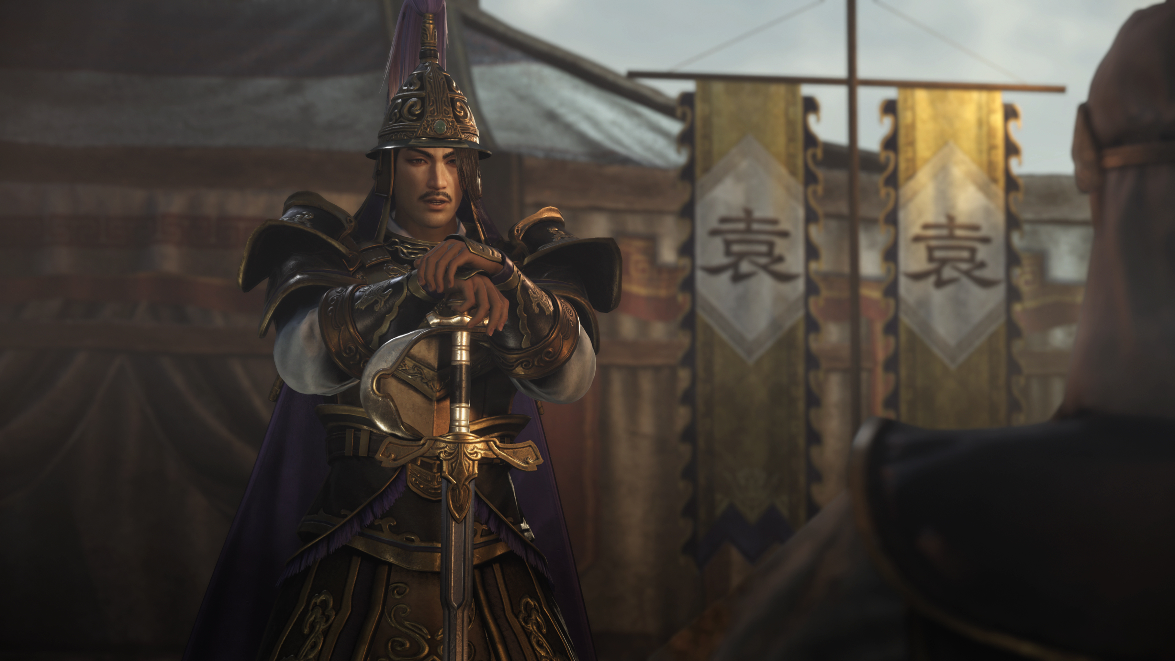 Yuan Shao from Dynasty Warriors: Origins